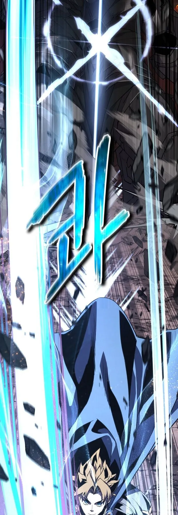 The Genius Mage Who Uses His Fists ตอนที่ 1 หน้า 104