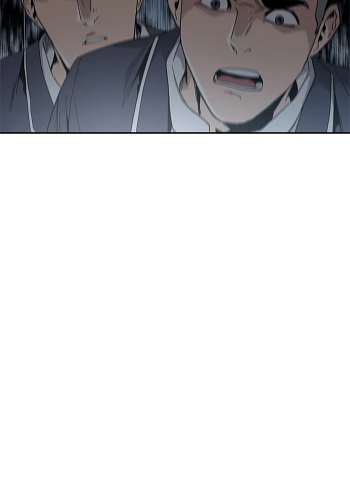 To Not Die ตอนที่ 1 หน้า 291