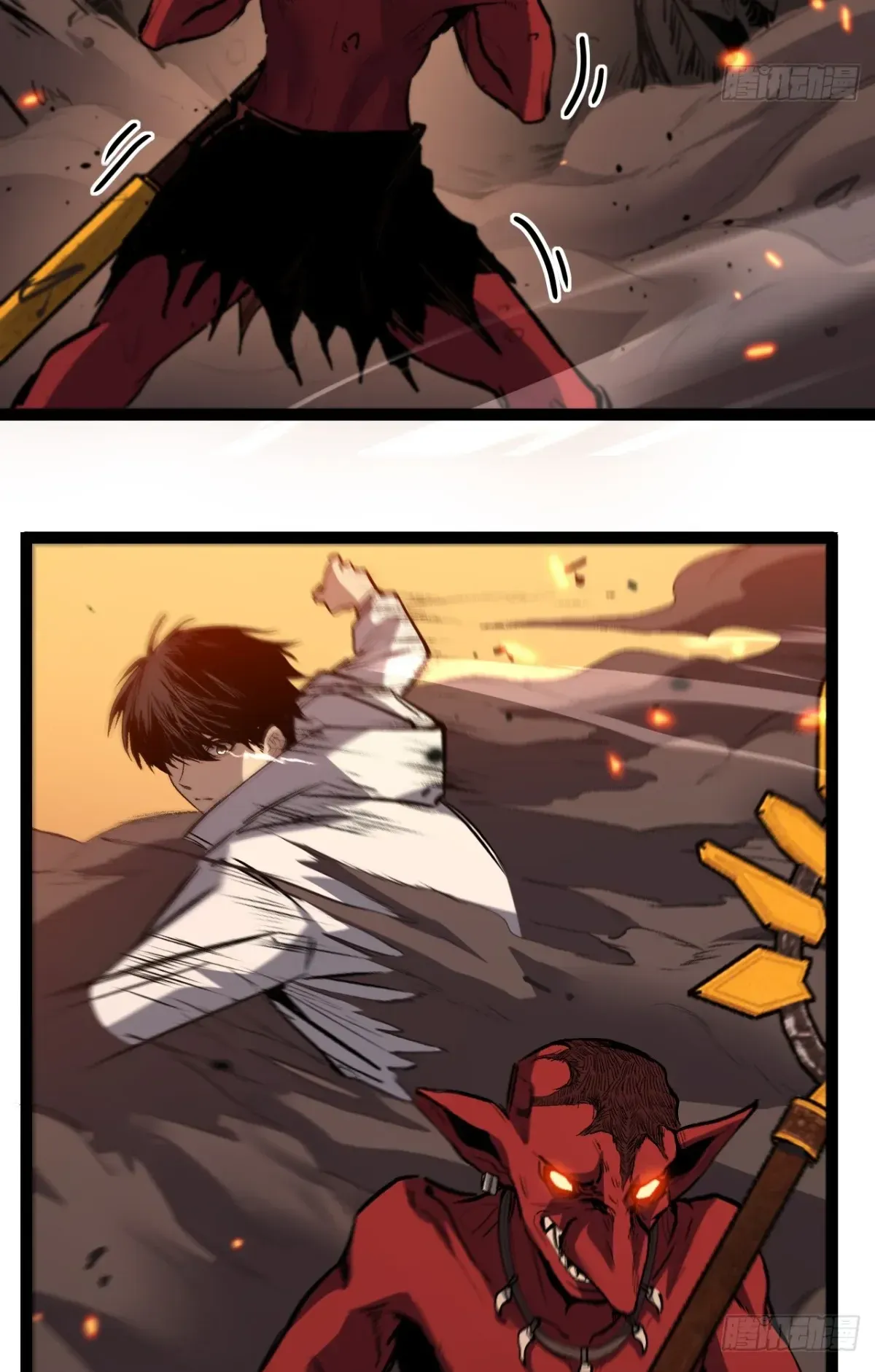 My Healing Skill Can Copy Anything, so I Conquered the Abyss ตอนที่ 9 หน้า 9