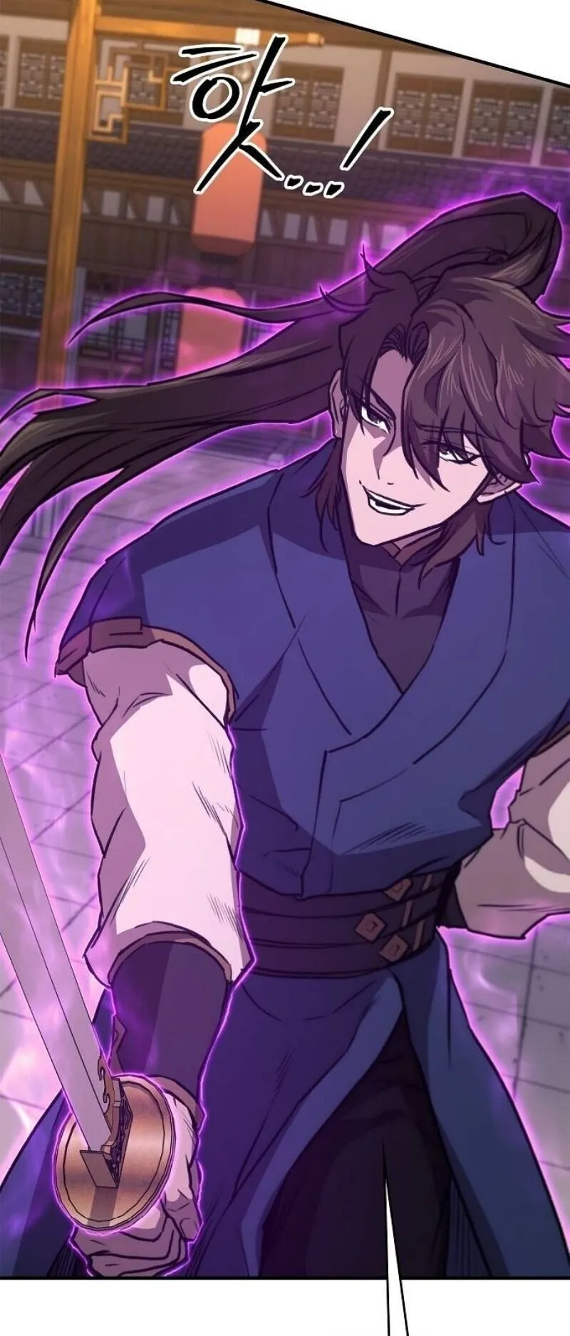 The Demonic Cult Instructor Returns ตอนที่ 38 หน้า 54
