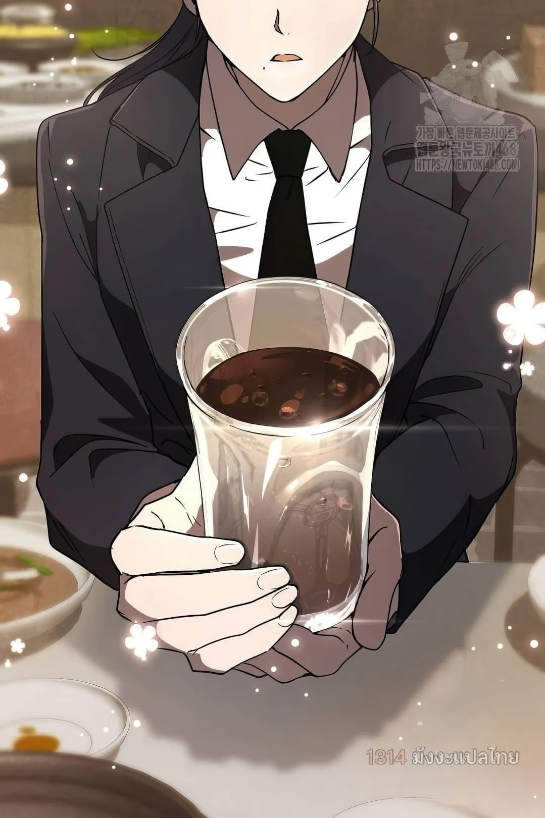 Shinsu Kindergarten ตอนที่ 19 หน้า 49