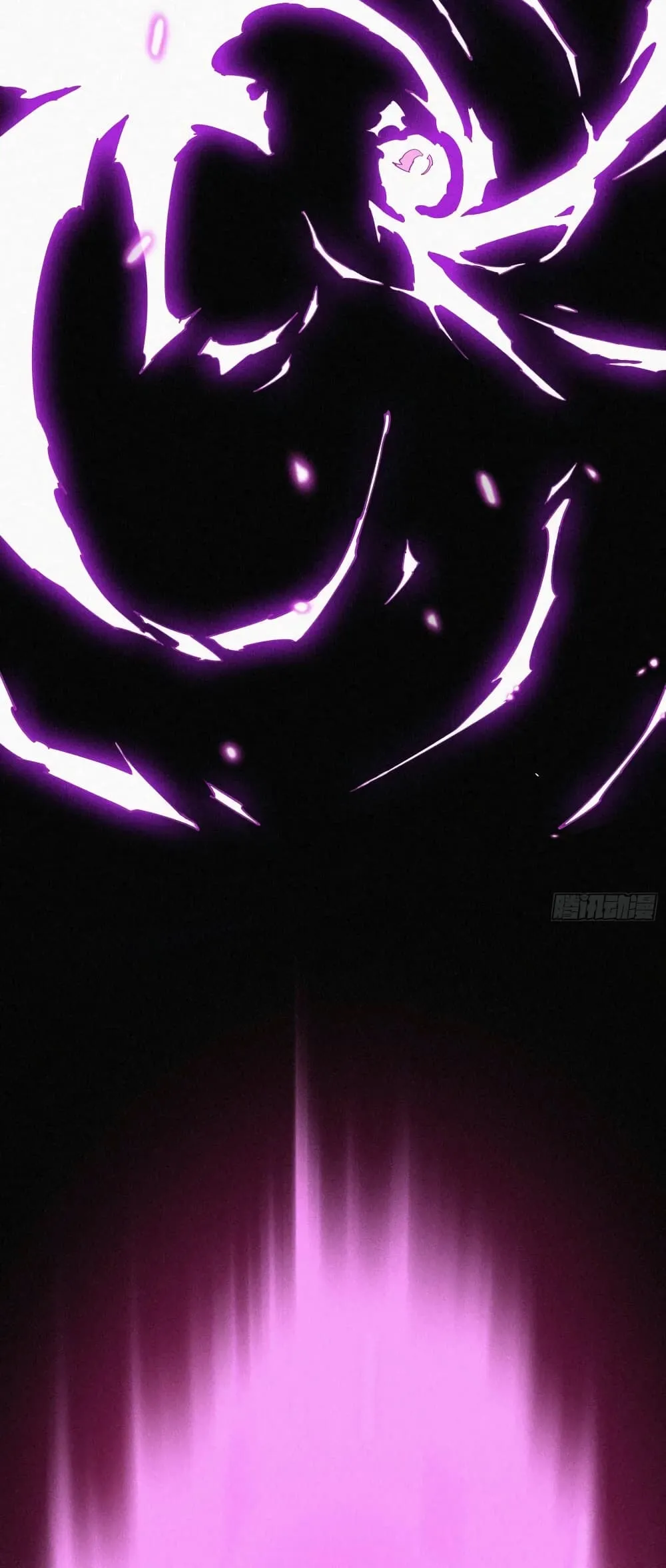 Strongest Player Returns After A Thousand Years ตอนที่ 2 หน้า 20