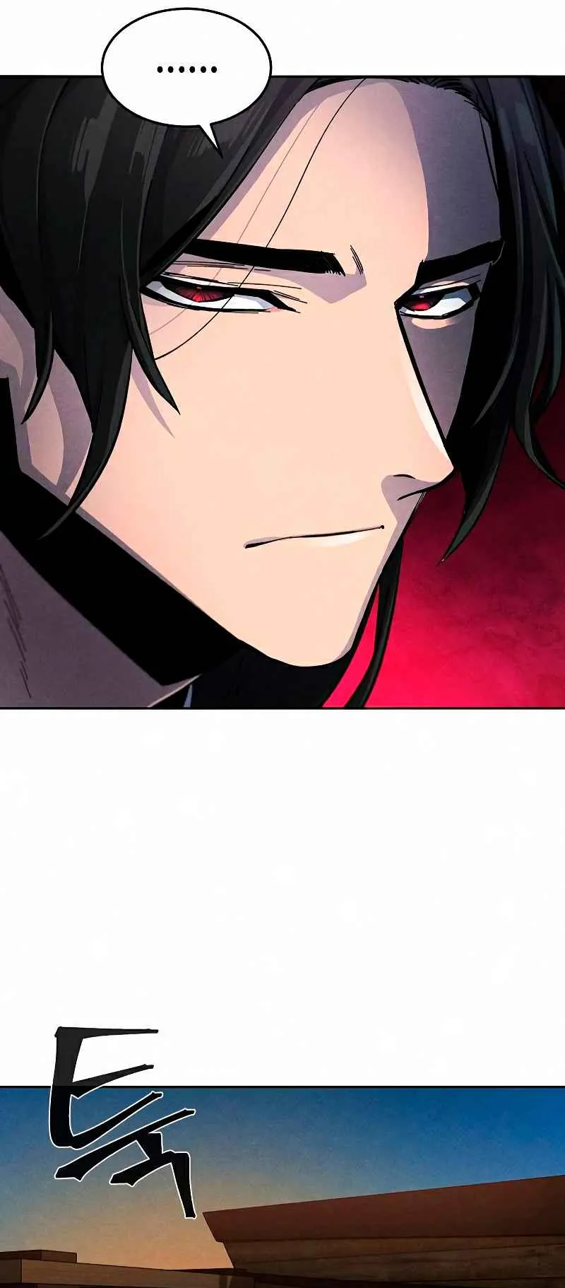 Return of the Mad Demon ตอนที่ 30 หน้า 42
