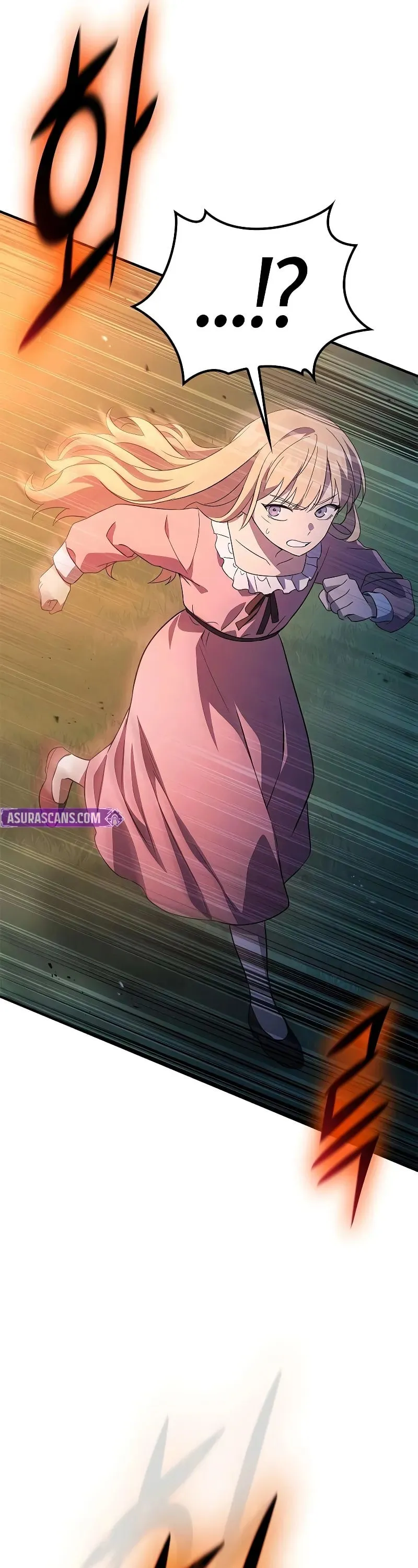 Noble Lady Reformation Guide ตอนที่ 3 หน้า 69