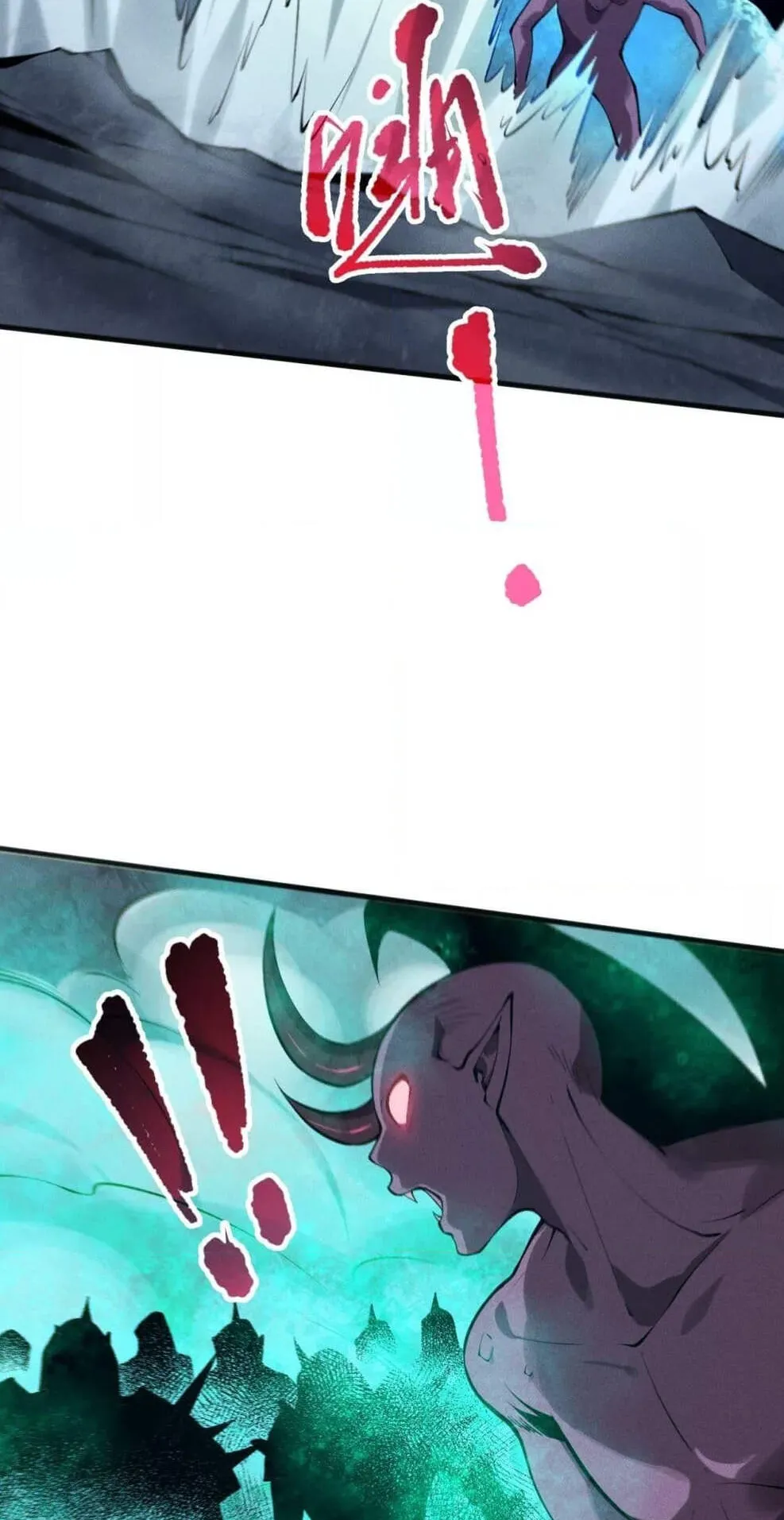Disastrous Necromancer ตอนที่ 111 หน้า 41