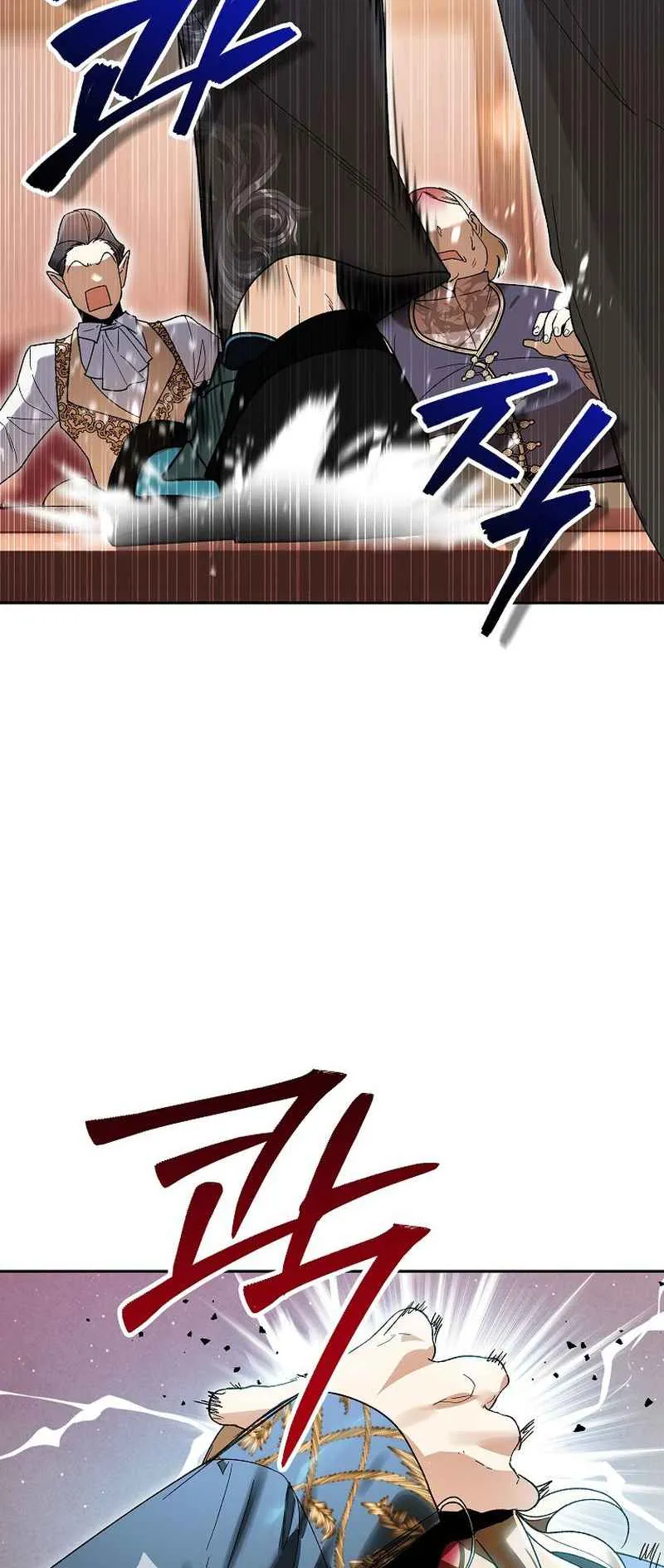 I Became the Genius Bastard of a Noble Dark Clan ตอนที่ 8 หน้า 12
