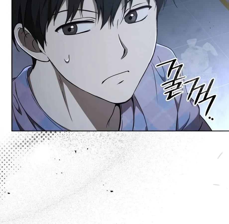 Shinsu Kindergarten ตอนที่ 9 หน้า 244