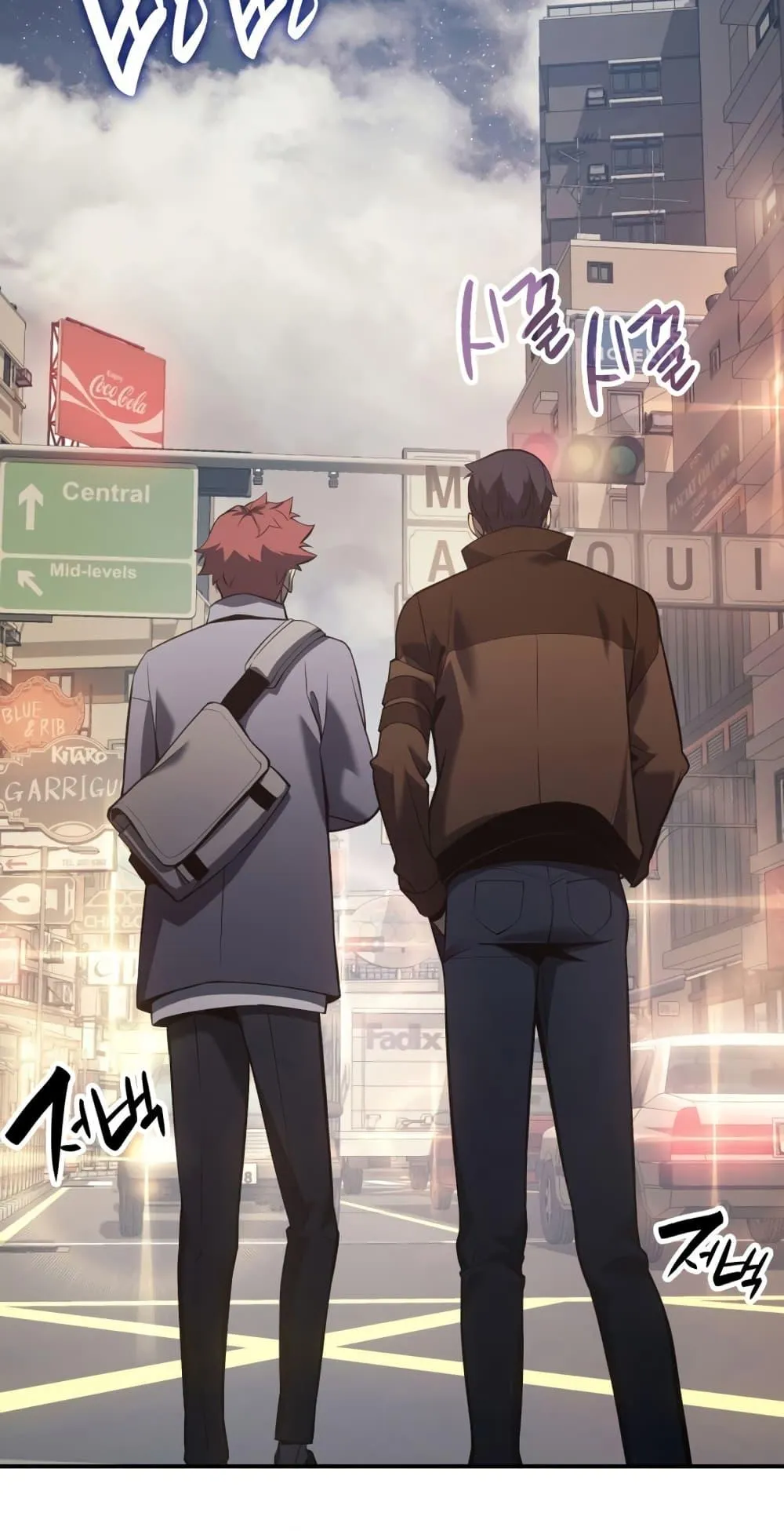 The Return of the Disaster-Class Hero ตอนที่ 13 หน้า 56