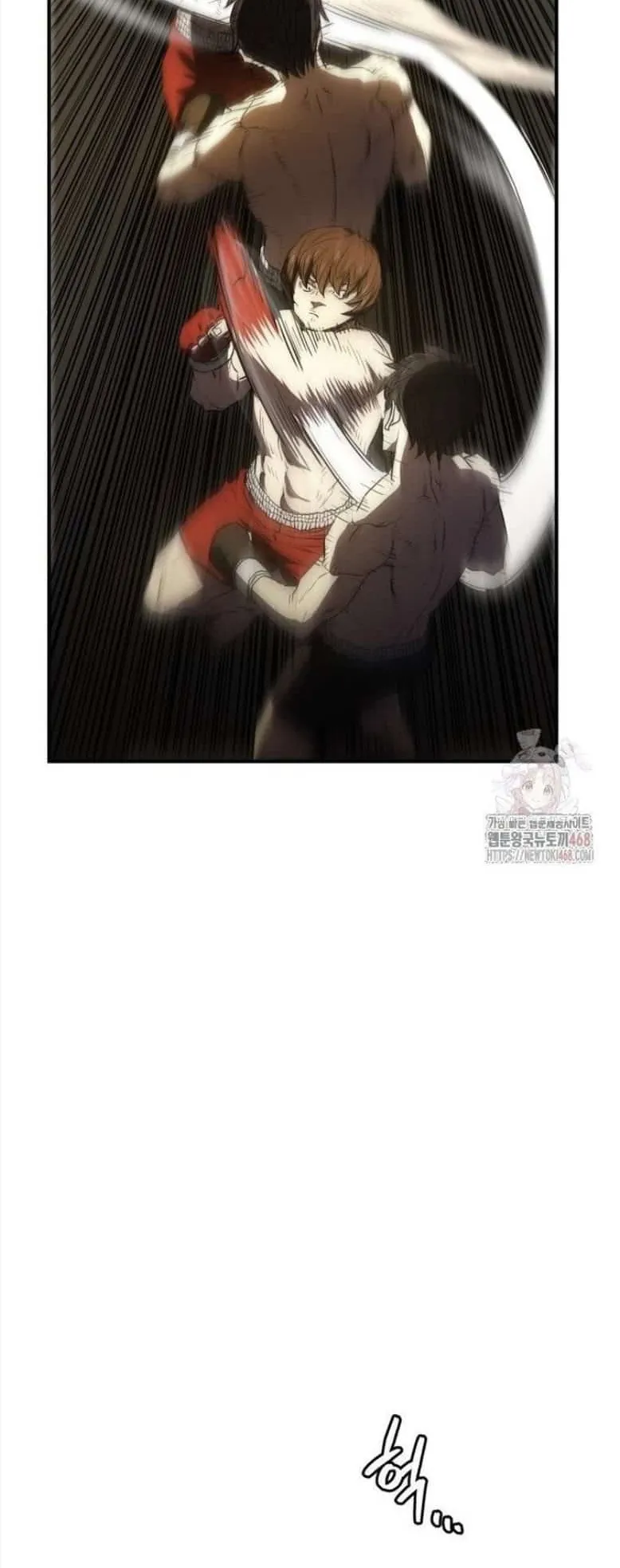 The Villain of the Octagon ตอนที่ 1 หน้า 54