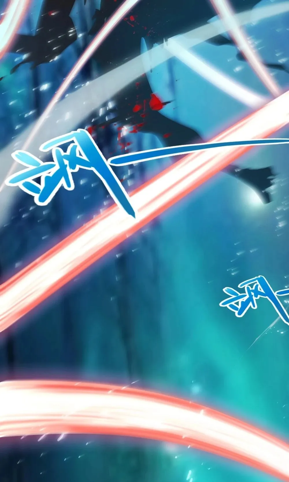 My Starting Talent is Mythical, A Single Strike Smites Deities ตอนที่ 4 หน้า 97