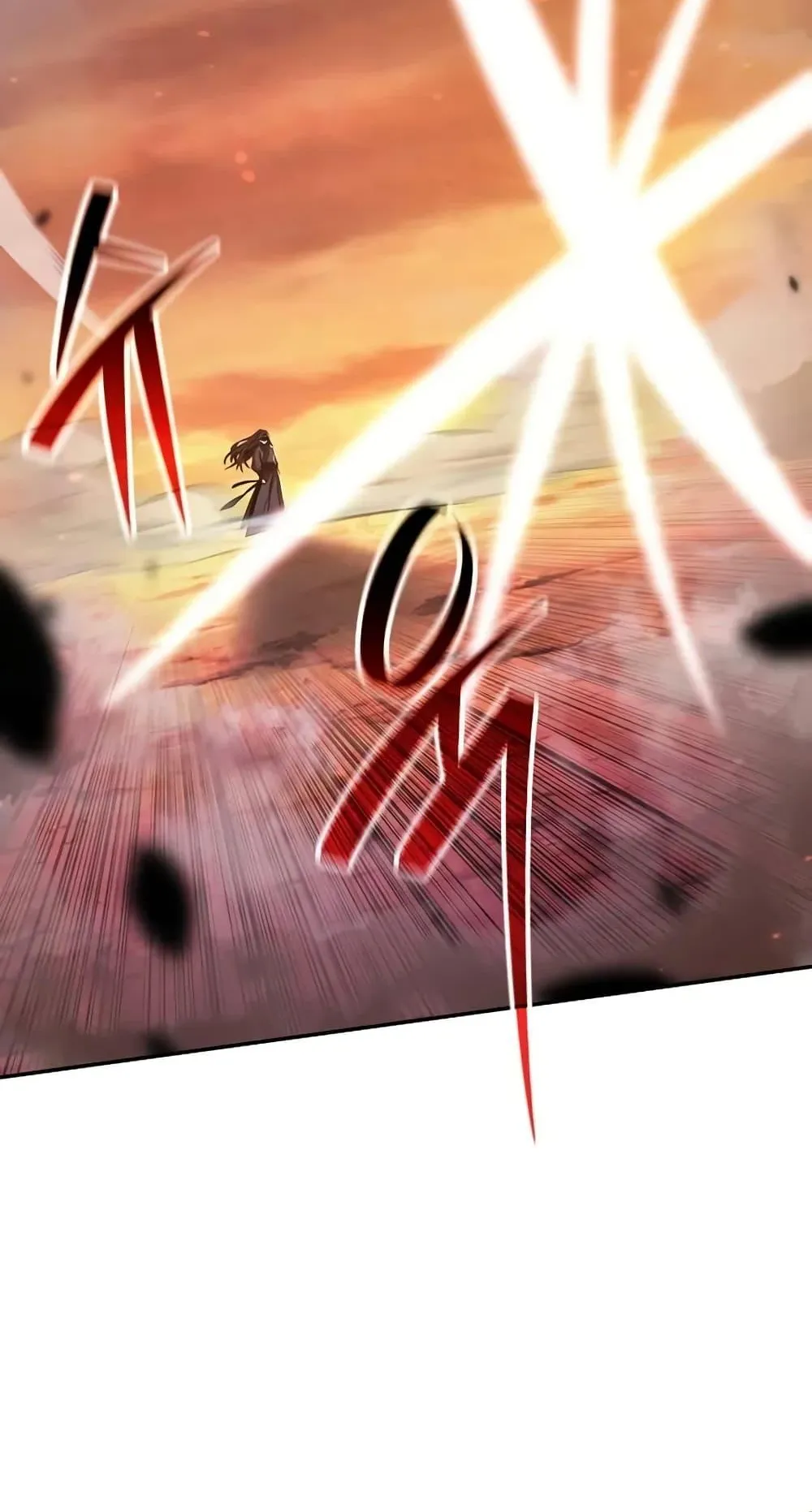 Mount Hua Sect’s Genius Phantom Swordsman ตอนที่ 1 หน้า 78