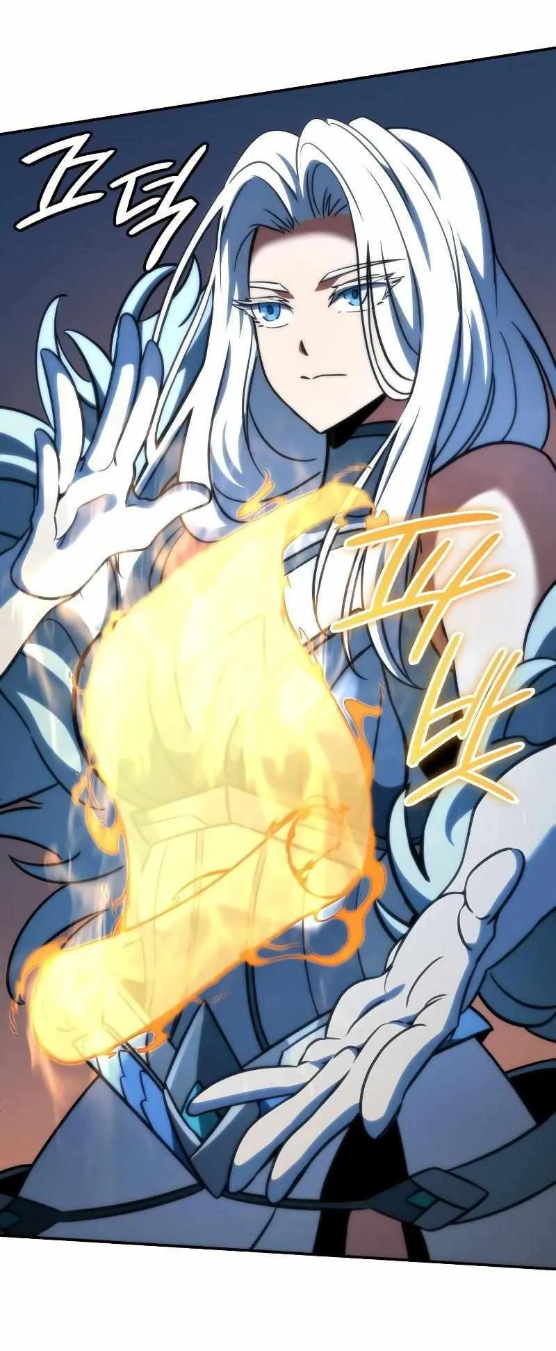Valhalla Saga ตอนที่ 6 หน้า 74