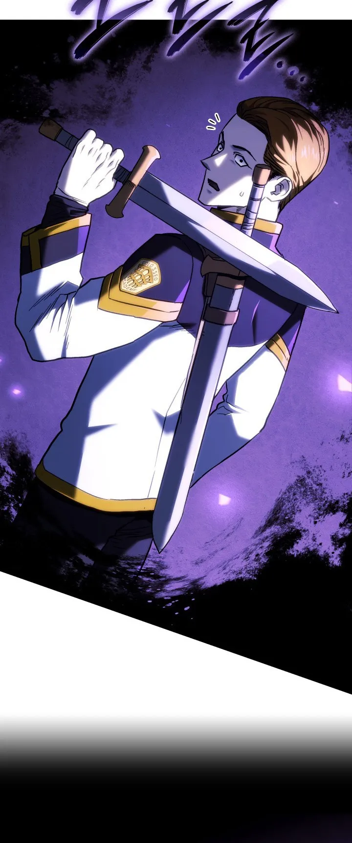Revenge of the Iron-Blooded Sword Hound ตอนที่ 157 หน้า 84