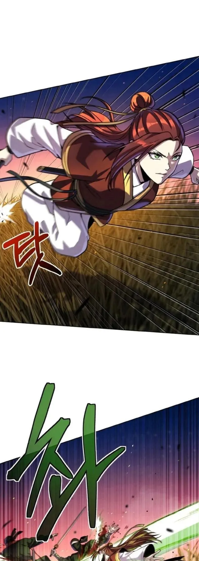I Become the Youngest Disciple of the Martial Arts Leader ตอนที่ 32 หน้า 7
