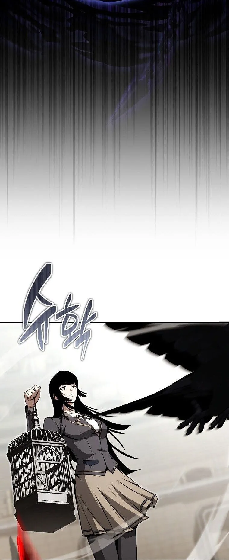The Regressor Makes Everything ตอนที่ 6 หน้า 80