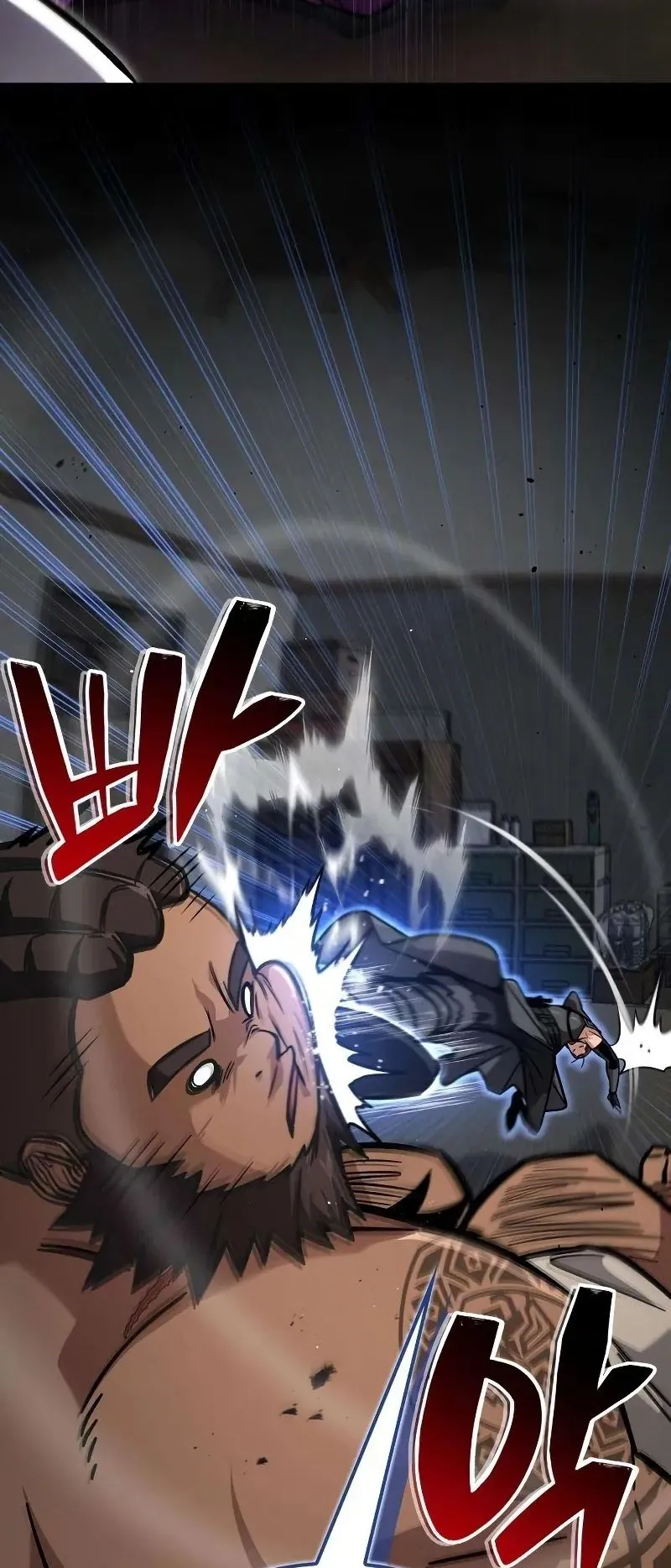 A Wimp’s Strategy Guide to Conquer the Tower ตอนที่ 10 หน้า 4