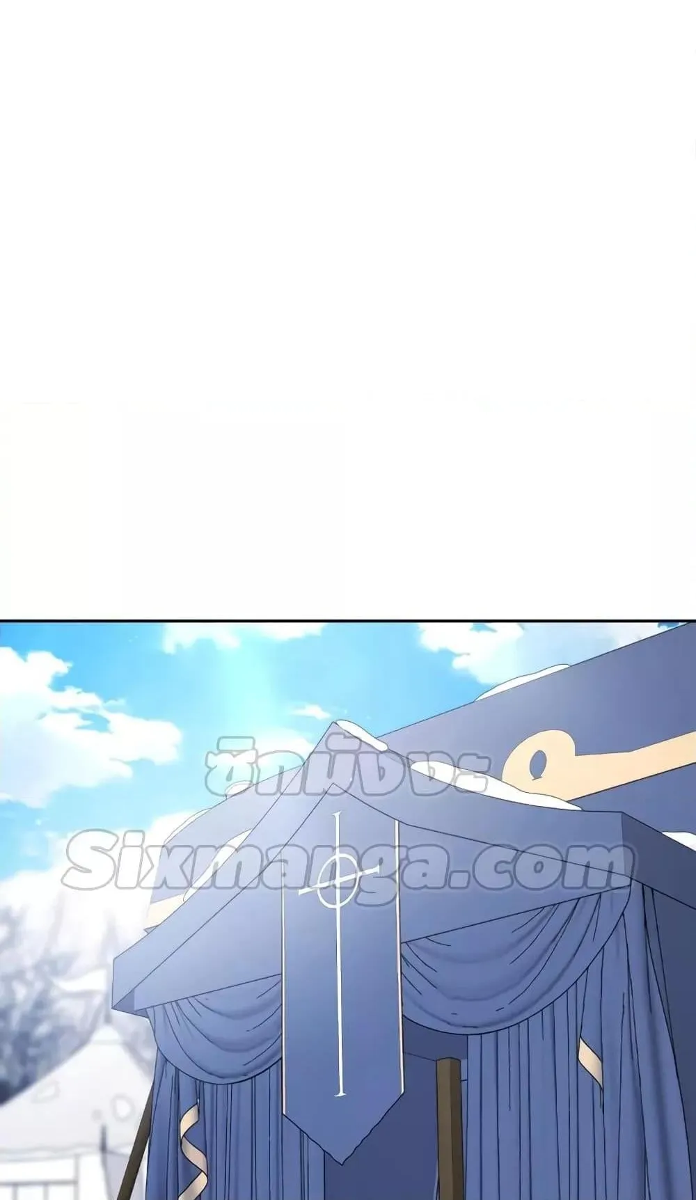 Star-Embracing Swordmaster ตอนที่ 7 หน้า 48