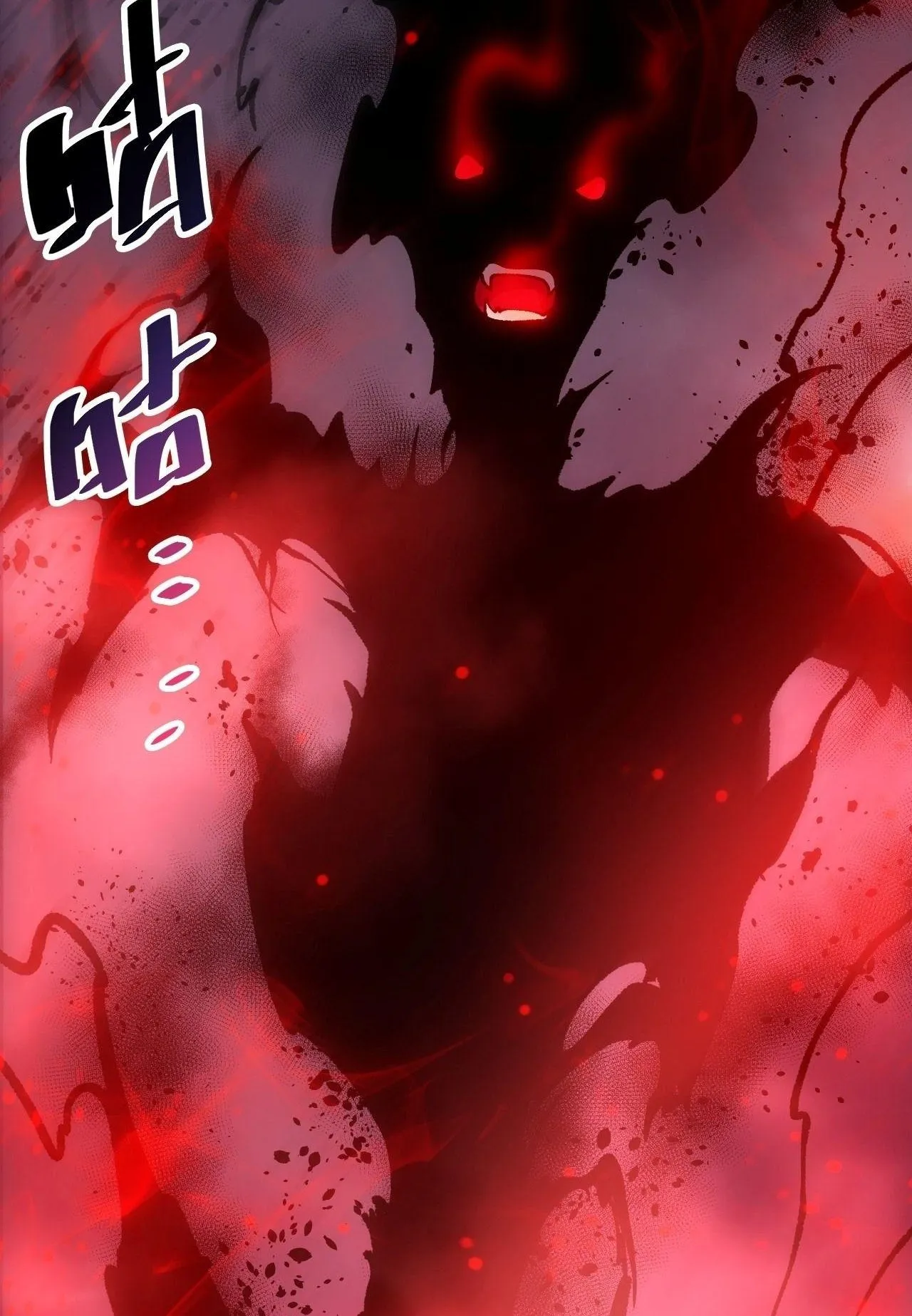 Disastrous Necromancer ตอนที่ 304 หน้า 25