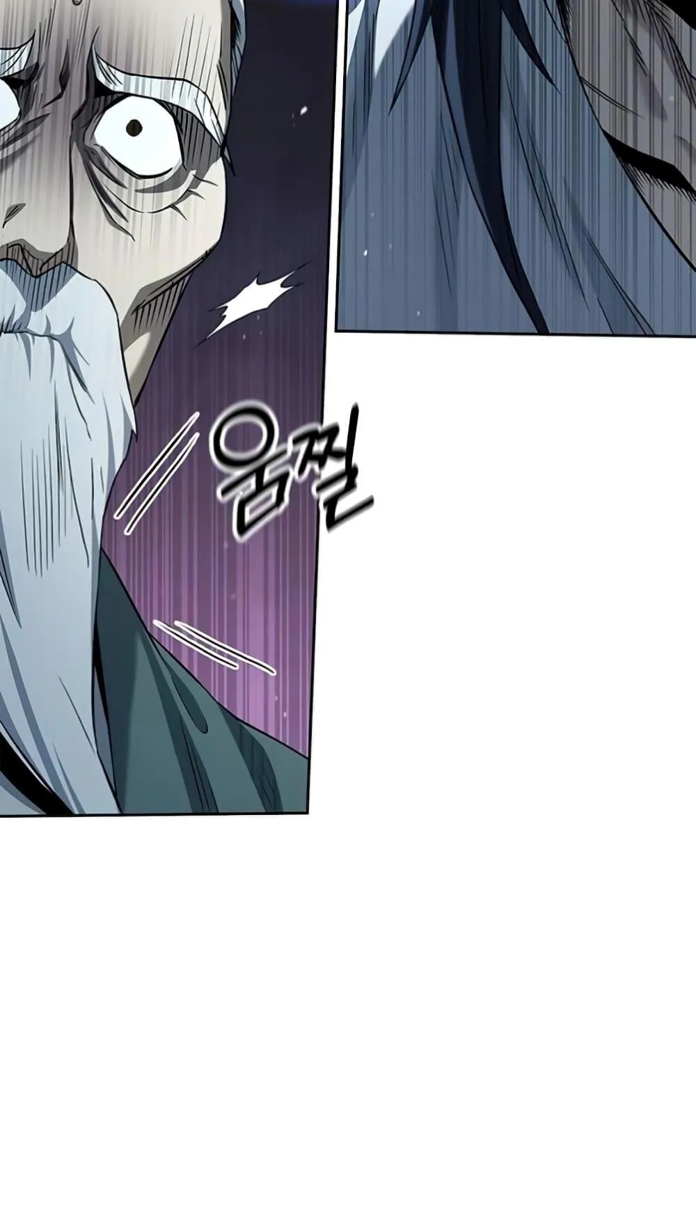 Heavenly Grand Archive’s Young Master ตอนที่ 2 หน้า 34