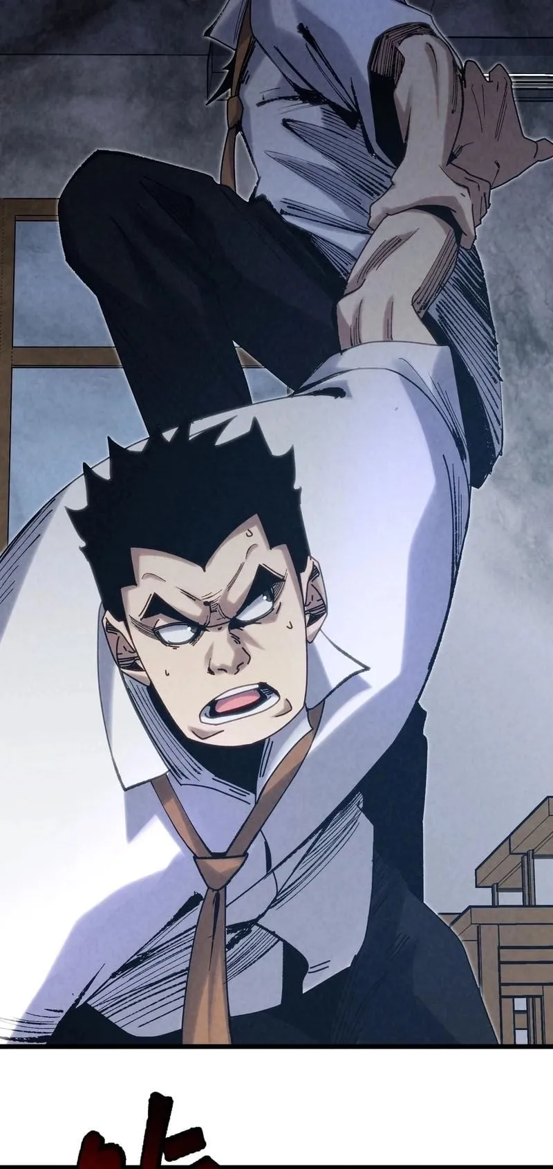Rebirth of the Campus Special Forces Soldier ตอนที่ 4 หน้า 23