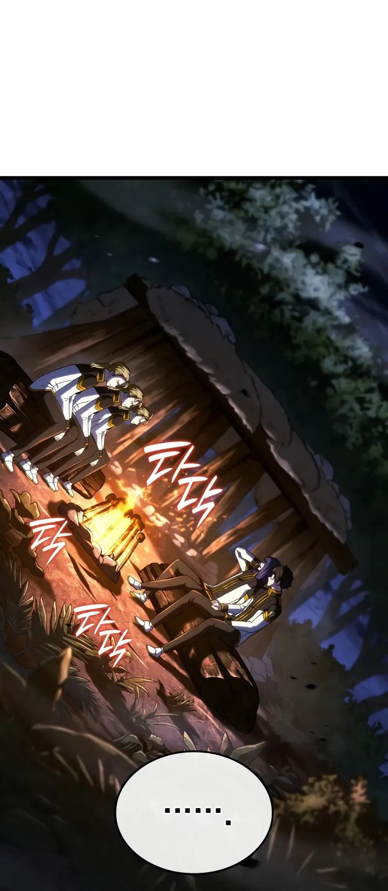 Revenge of the Iron-Blooded Sword Hound ตอนที่ 117 หน้า 50