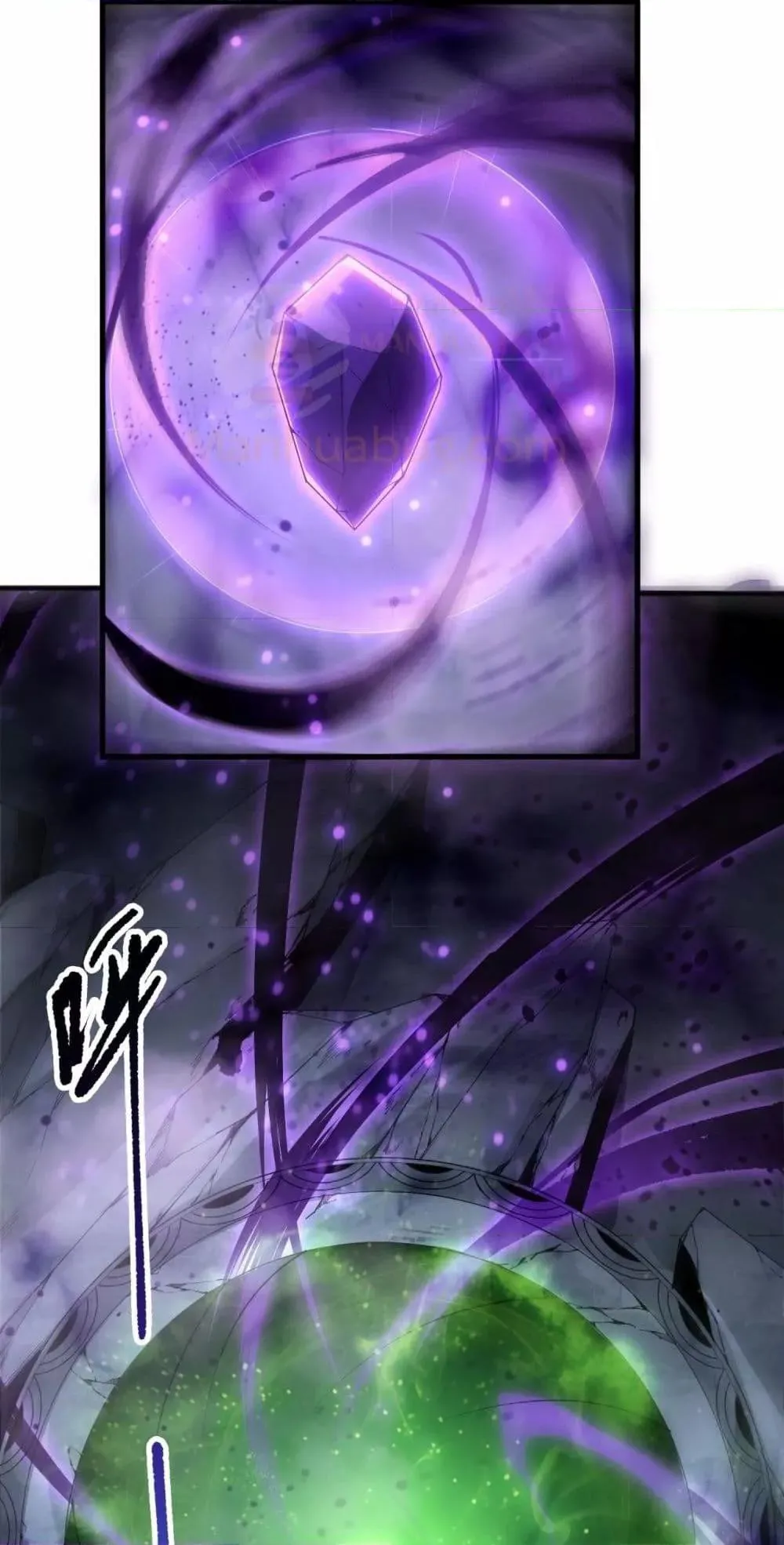 Disastrous Necromancer ตอนที่ 197 หน้า 19