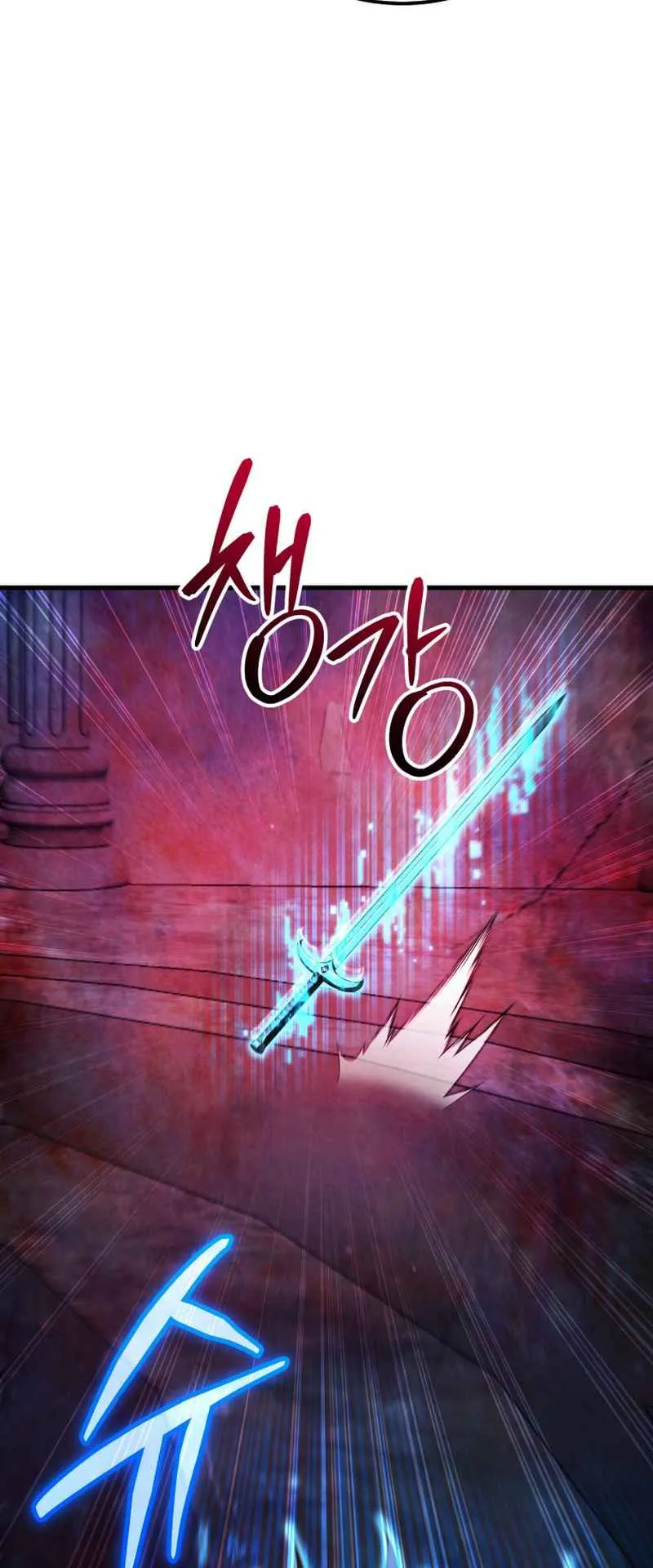 The Fox-Eyed Villain of the Demon Academy ตอนที่ 4 หน้า 42