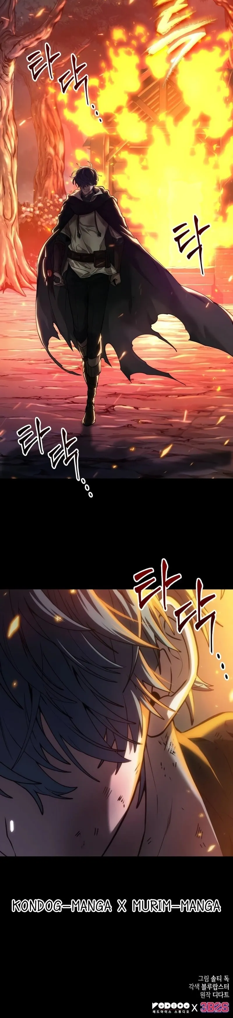 The Last Adventurer ตอนที่ 7 หน้า 69