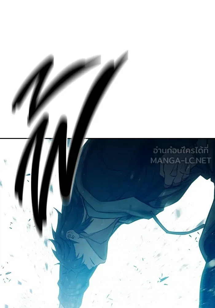 Juvenile Prison ตอนที่ 103 หน้า 108