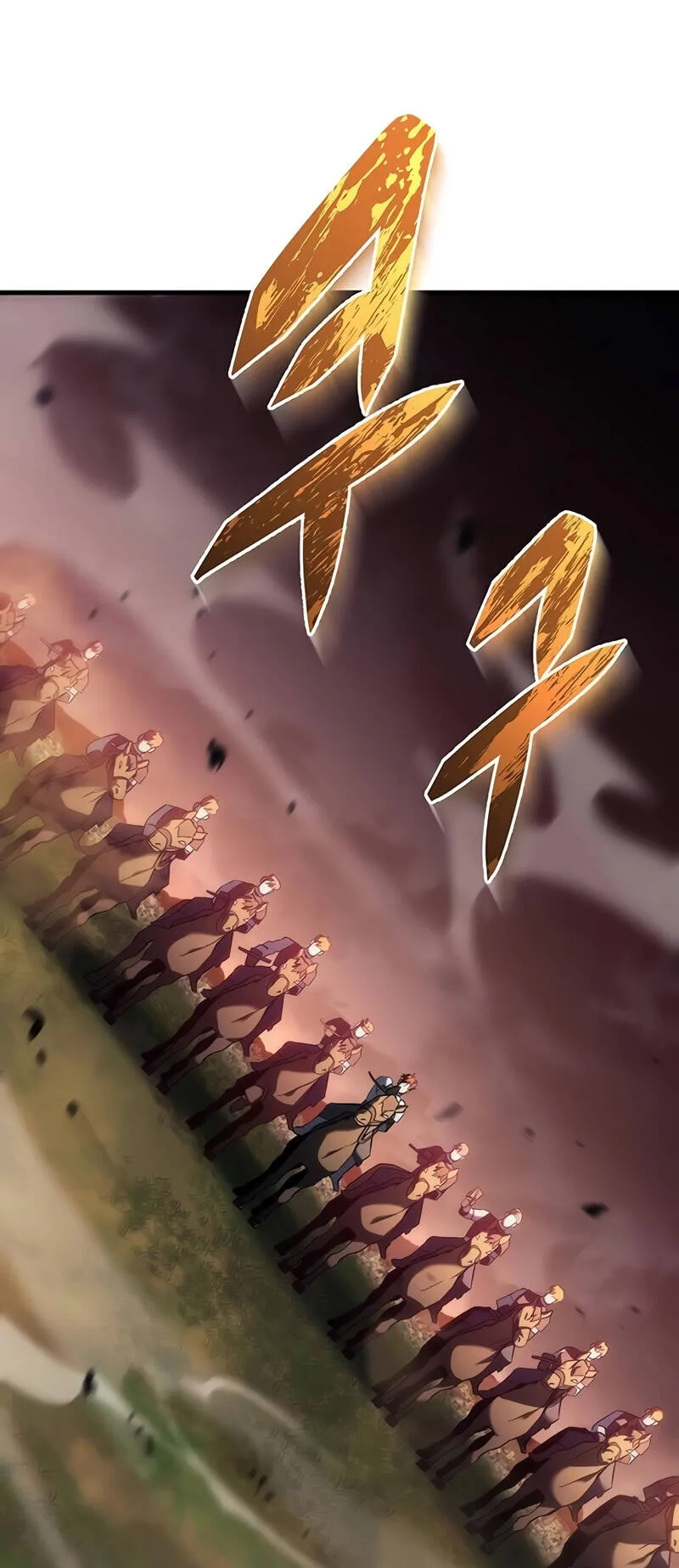 Regressor of the Fallen Family ตอนที่ 14 หน้า 80