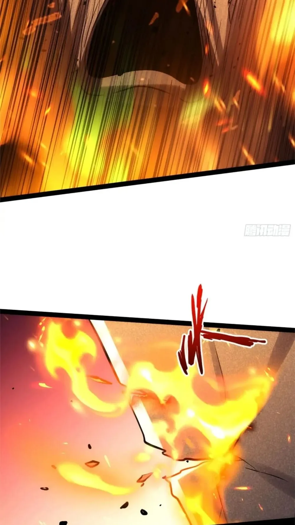 Spirit Realm Walker ตอนที่ 22 หน้า 29