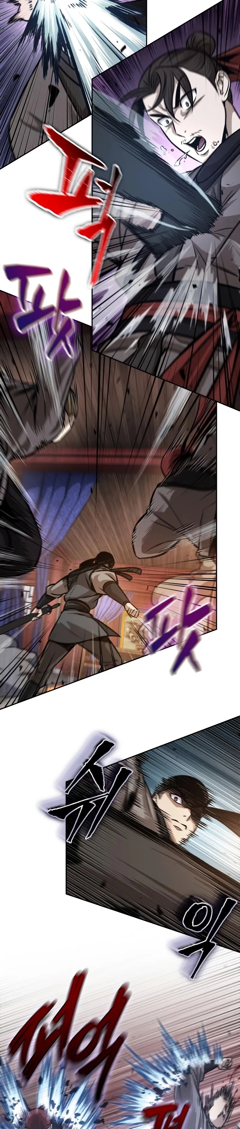 Nano Machine Chapter 158 หน้า 14