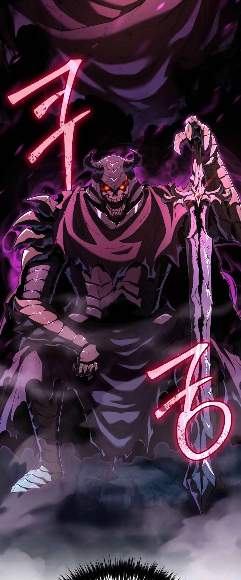 The Fox-Eyed Villain of the Demon Academy ตอนที่ 3 หน้า 70