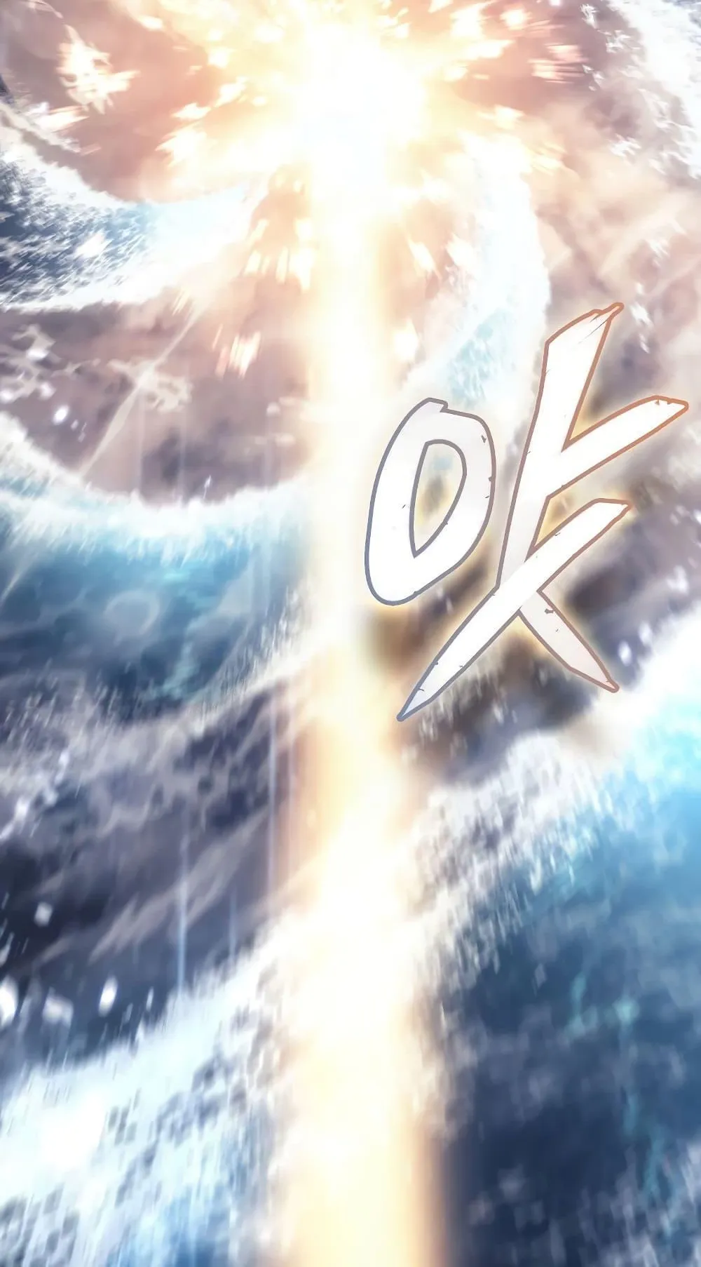 Ice Lord ตอนที่ 2 หน้า 68