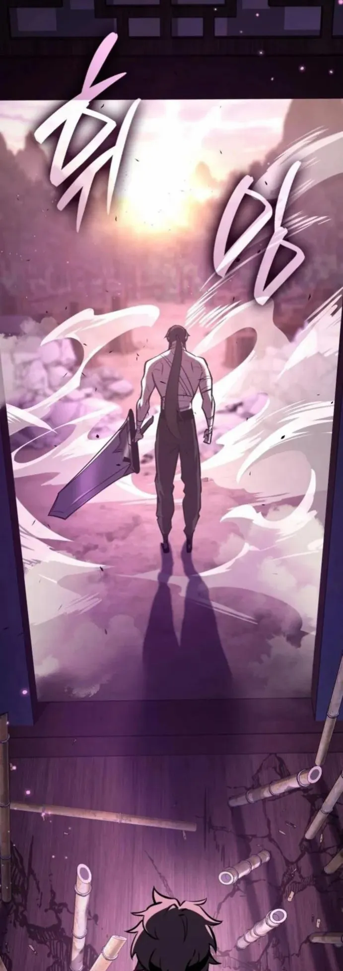 Rebirth of the Divine Demon ตอนที่ 6 หน้า 58