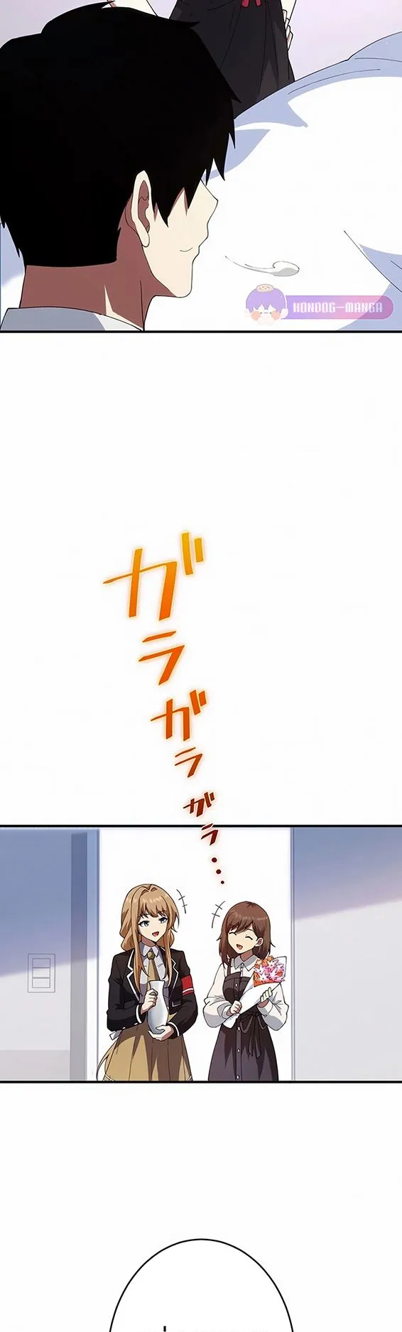 The God-Slaying Copycat ตอนที่ 29 หน้า 9