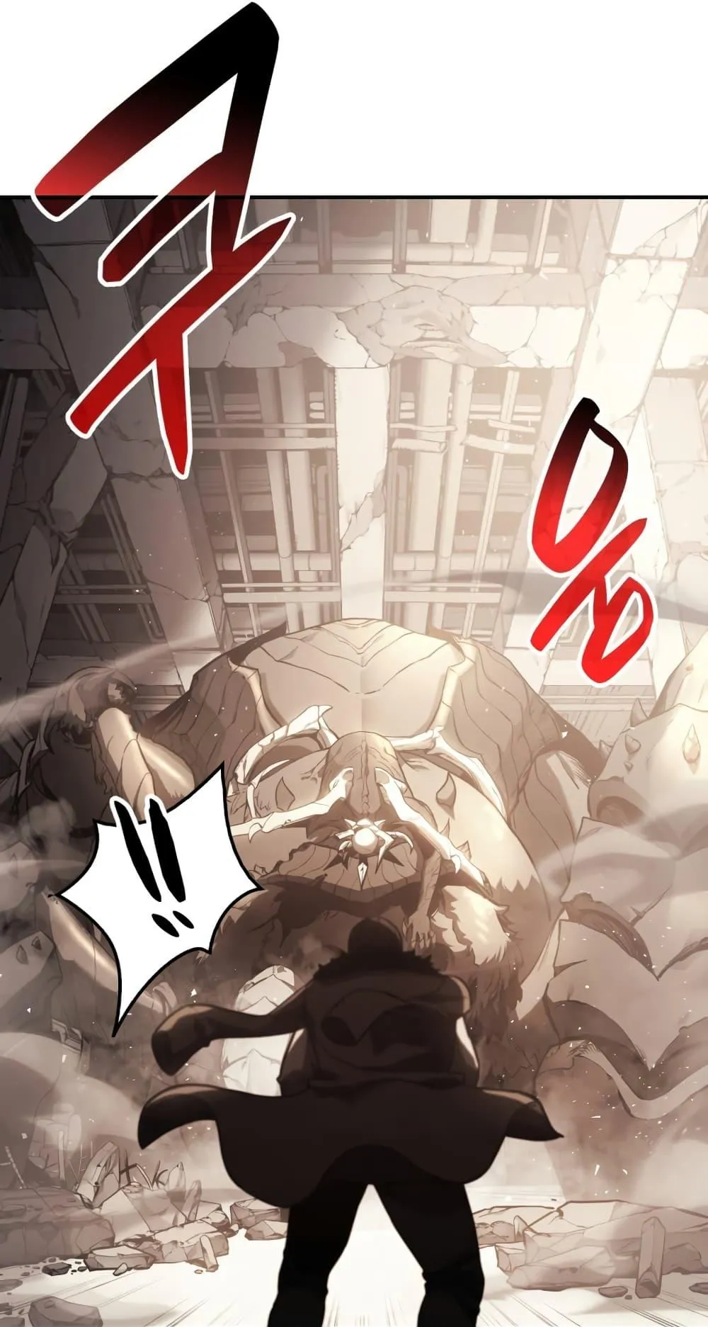 The Return of the Disaster-Class Hero ตอนที่ 8 หน้า 92