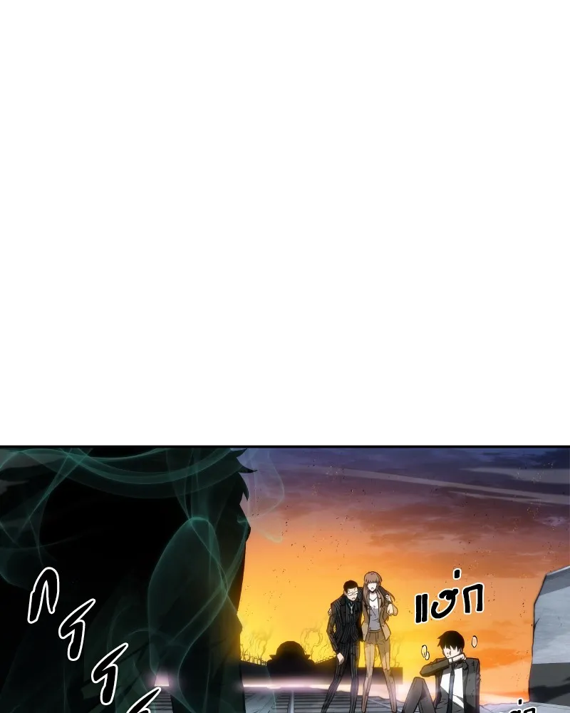 Omniscient Reader ตอนที่ 10 หน้า 42