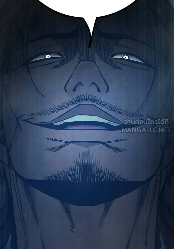 Juvenile Prison ตอนที่ 58 หน้า 133