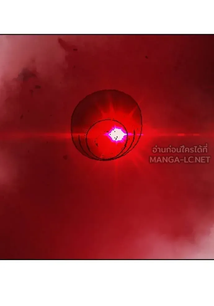 Juvenile Prison ตอนที่ 72 หน้า 54