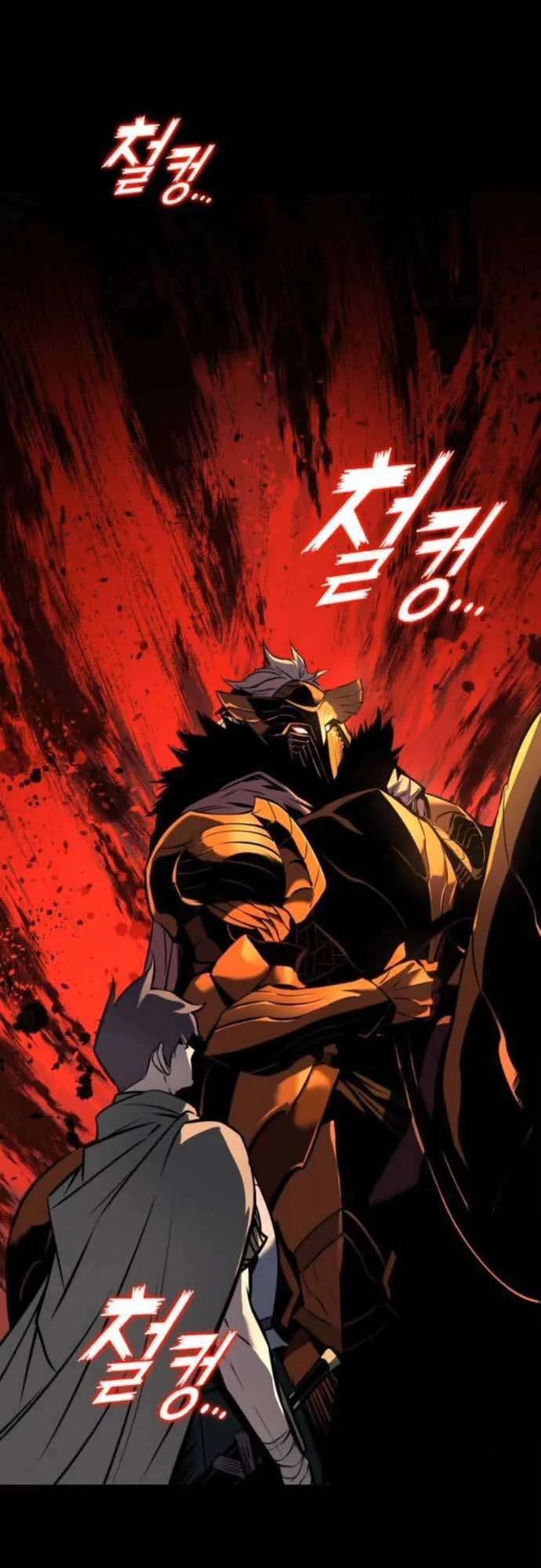 The Wandering Knight’s Survival Manual ตอนที่ 6 หน้า 60