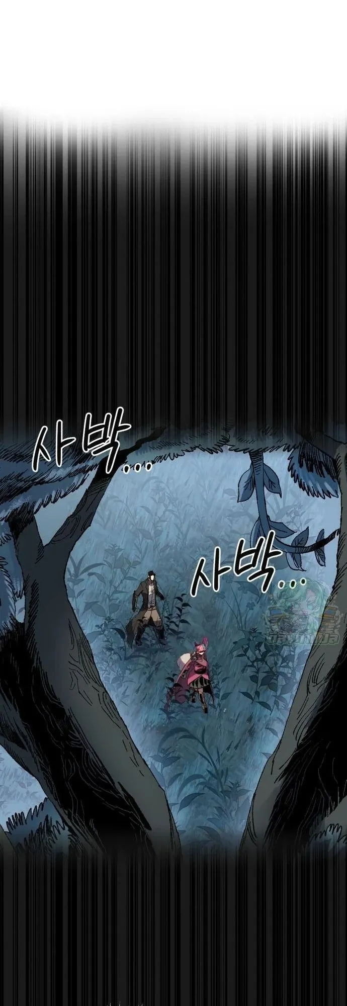 The Hero of the Heart Sword ตอนที่ 18 หน้า 83