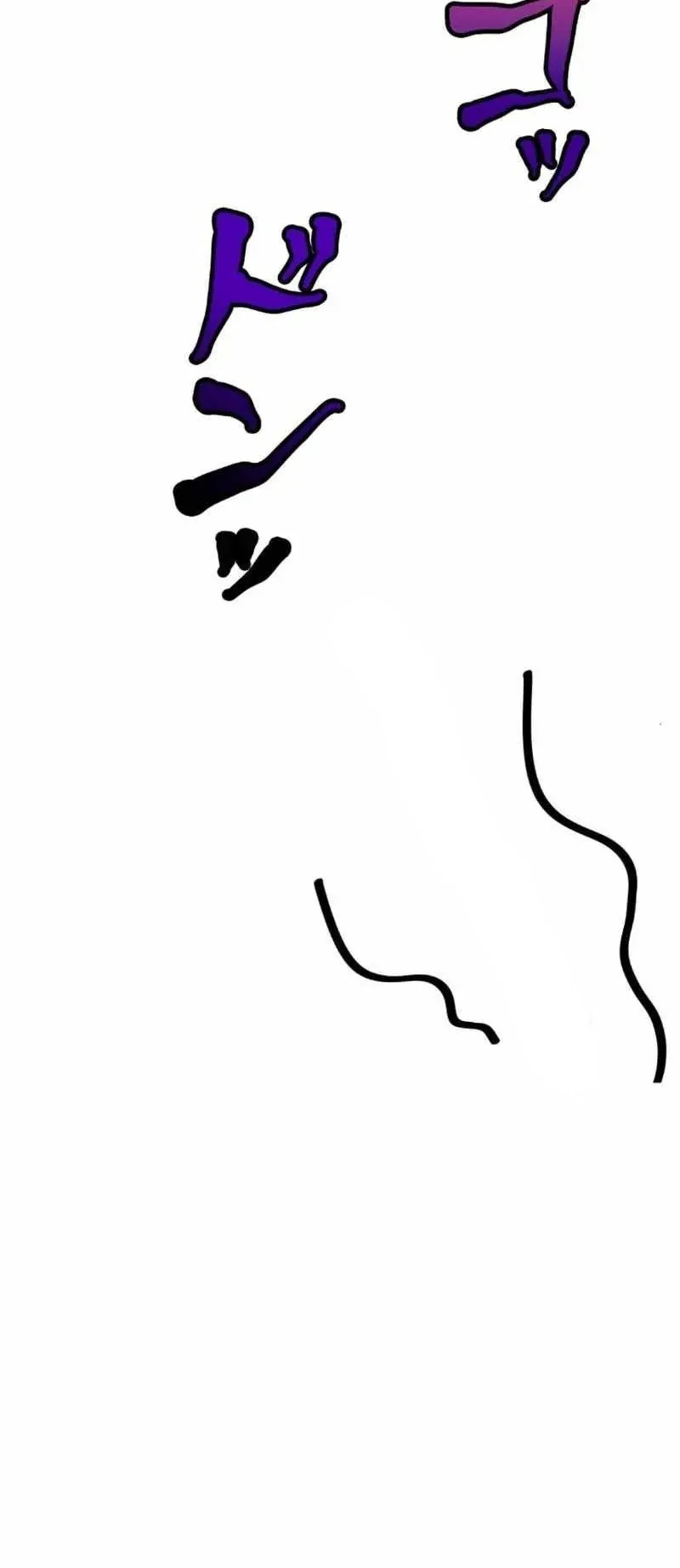 Unrivaled Spear Ghost ตอนที่ 3 หน้า 110