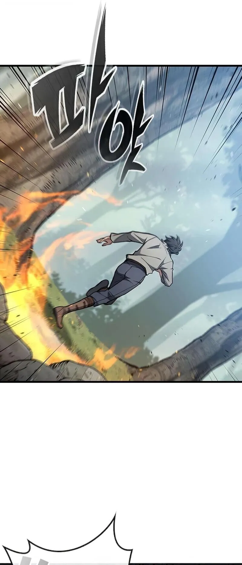 Demonic Beast Hunter Survival Guide ตอนที่ 11 หน้า 16