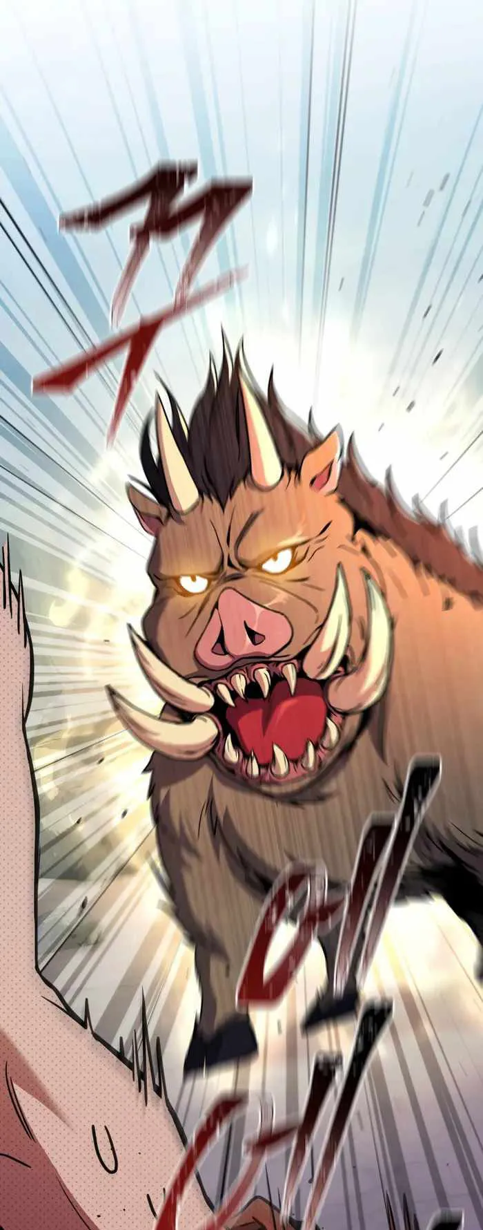 Legendary Blacksmith’s Vengeance ตอนที่ 2 หน้า 76