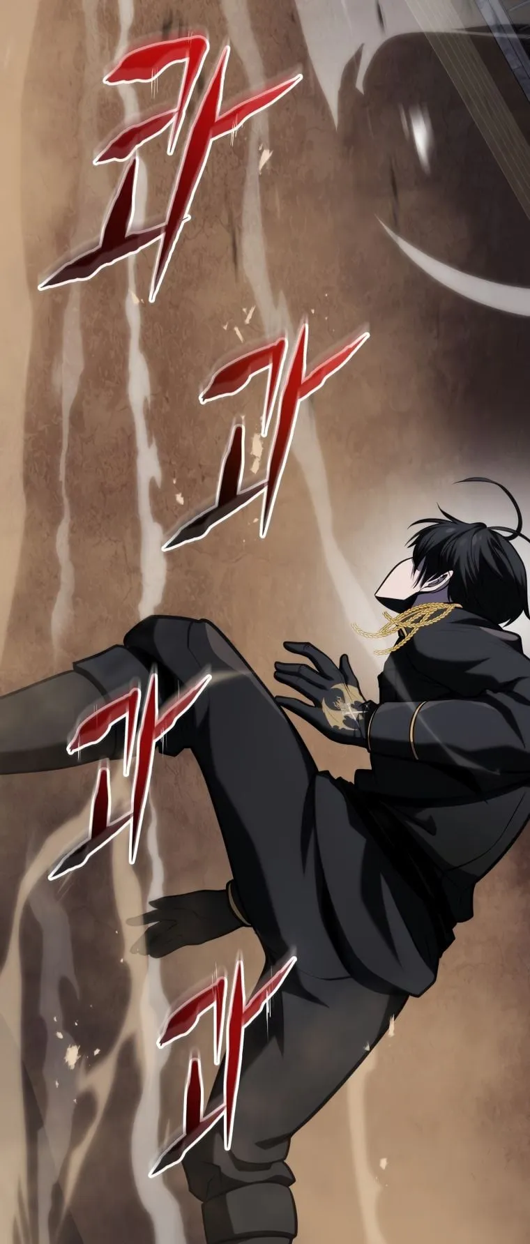 A Dragonslayer’s Peerless Regression ตอนที่ 18 หน้า 86