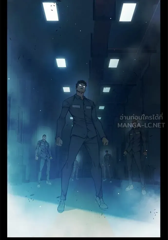 Juvenile Prison ตอนที่ 70 หน้า 31