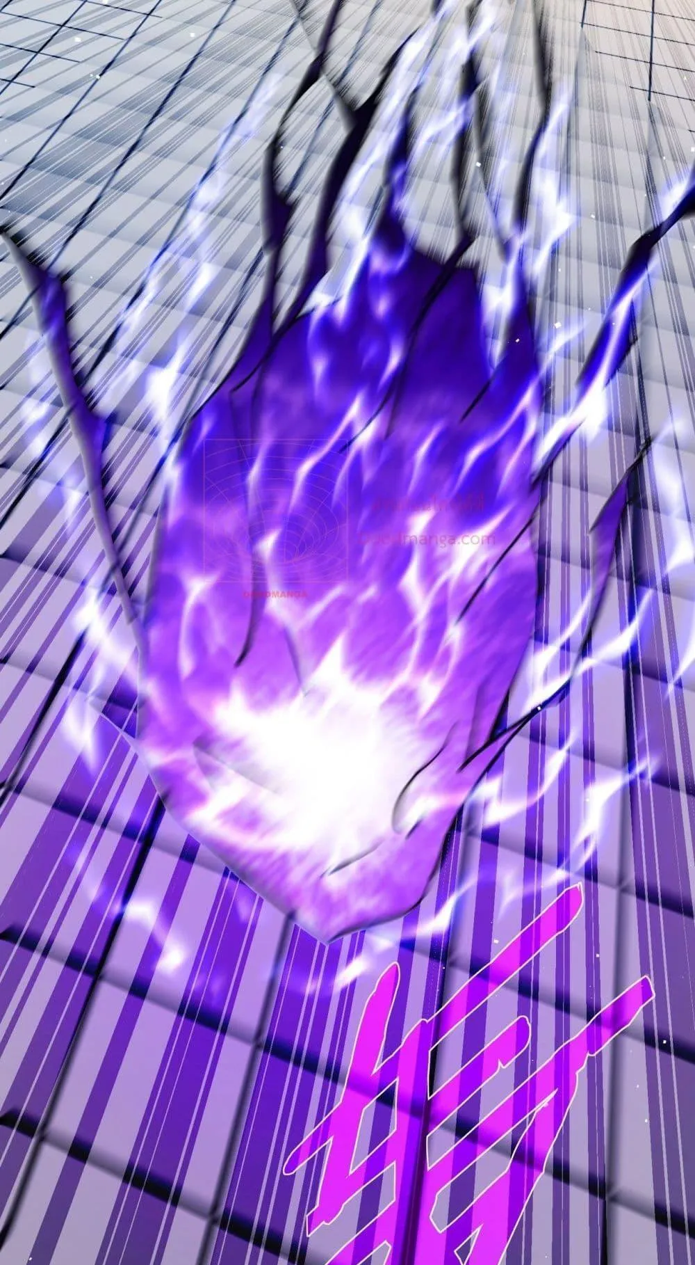 My Passive Skills Are Invincible ตอนที่ 13 หน้า 45