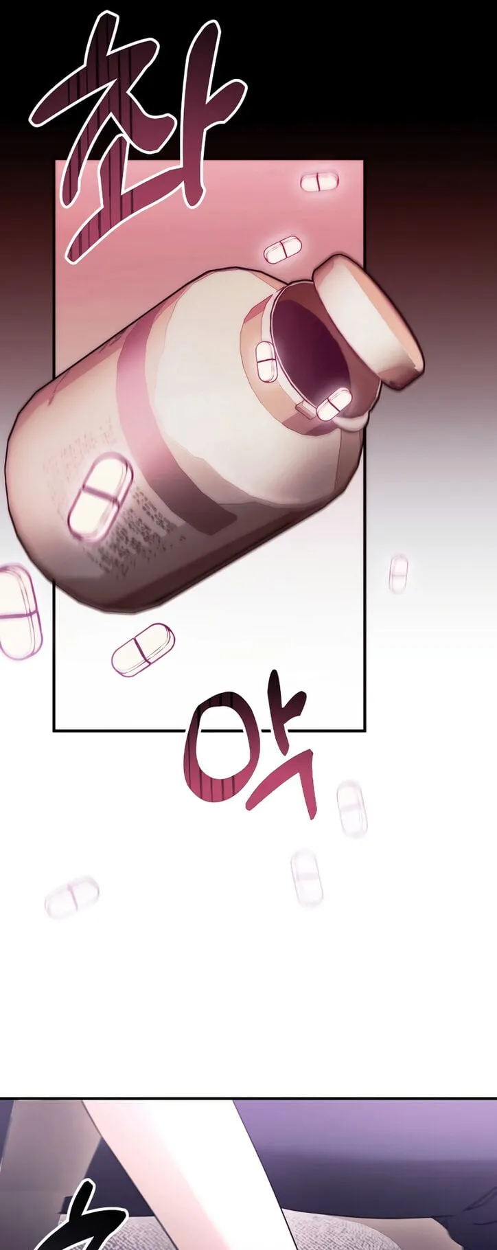 Terminally-Ill Genius Dark Knight ตอนที่ 1 หน้า 51