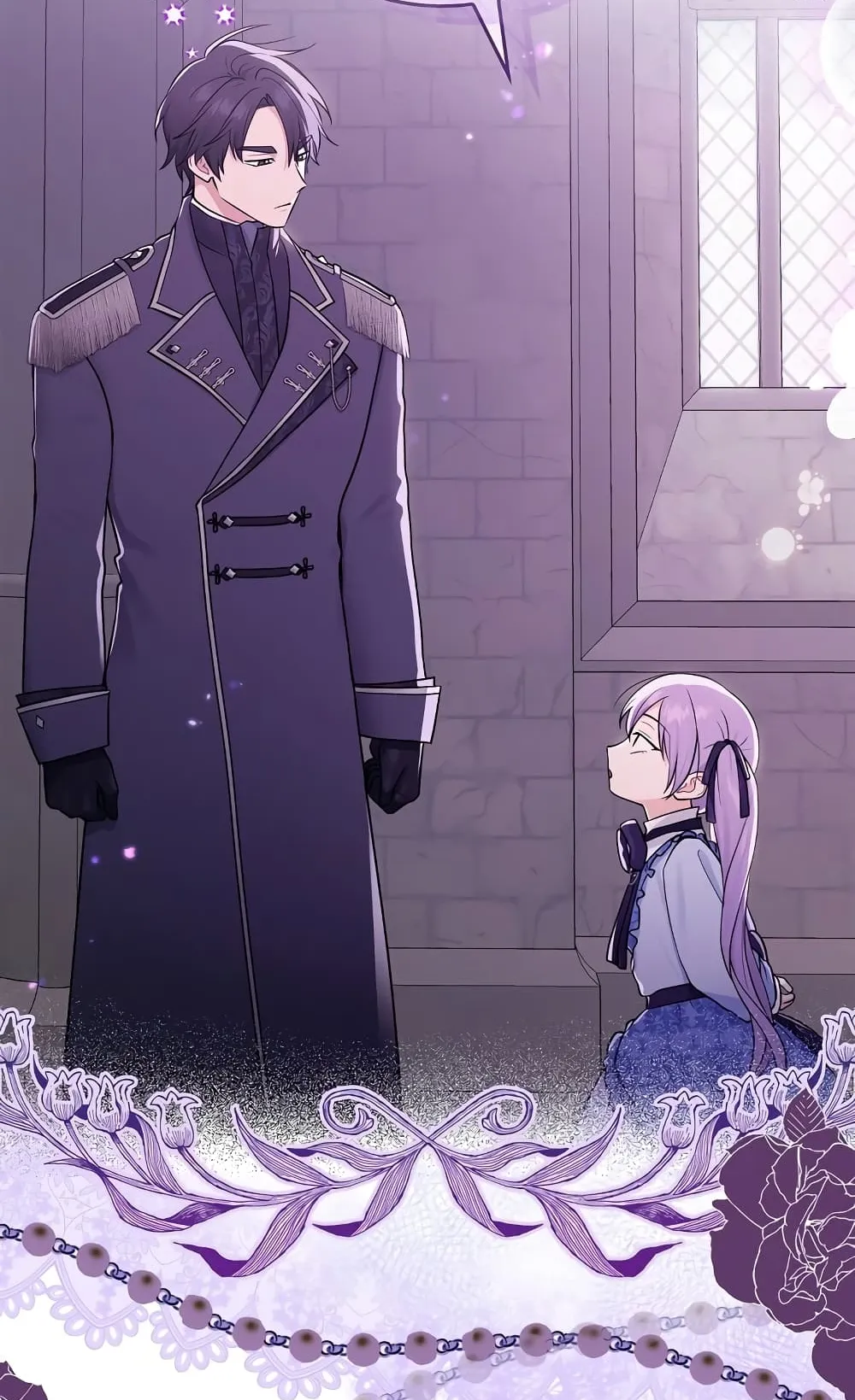 I Played the Role of the Adopted Daughter Too Well ตอนที่ 1 หน้า 49